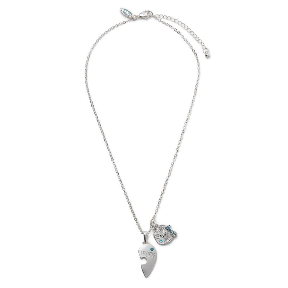 Me to You Best Friend Heart Necklace Set Extra Image 3